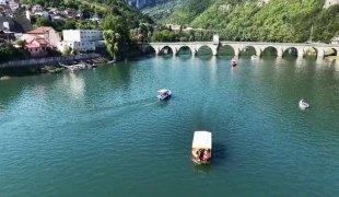 Вијести