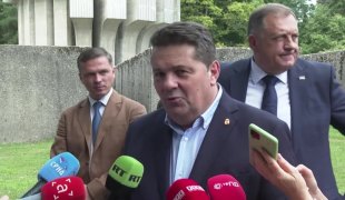 Вијести