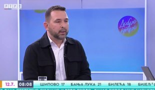 Јутарњи програм