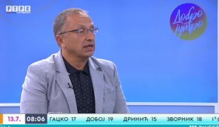 Јутарњи програм