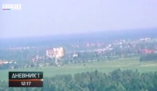 Дневник 1
