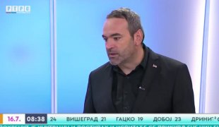 Јутарњи програм