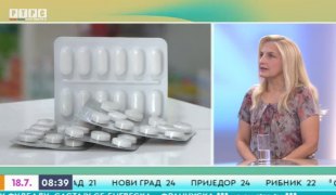 Јутарњи програм