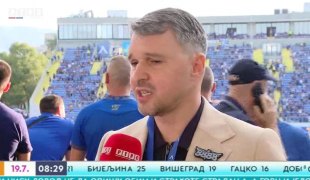 Јутарњи програм