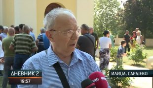 Дневник 2