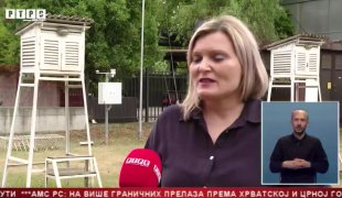 Српска Данас