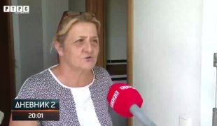 Дневник 2
