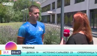Јутарњи програм