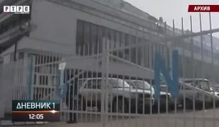 Дневник 1