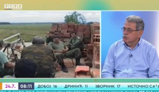 Јутарњи програм