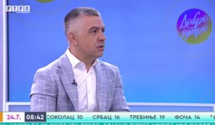 Јутарњи програм