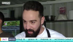 Јутарњи програм