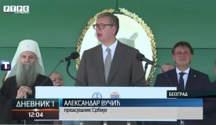 Дневник 1