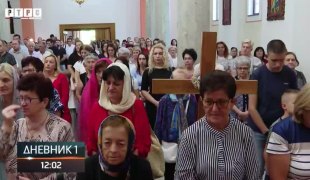 Дневник 1