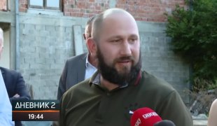 Дневник 2