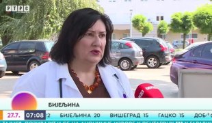 Јутарњи програм