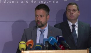 Вијести