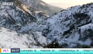 Јутарњи програм