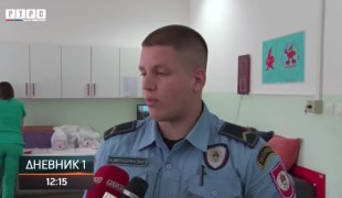 Дневник 1