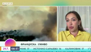 Јутарњи програм