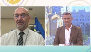 Јутарњи програм