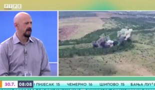 Јутарњи програм