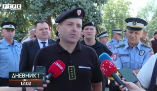 Дневник 1