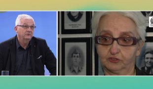 Јутарњи програм