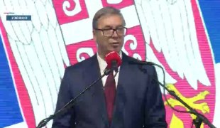 Снимак
