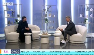 Јутарњи програм