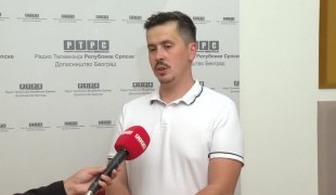 Јутарњи програм