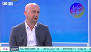 Јутарњи програм