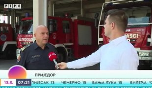 Јутарњи програм