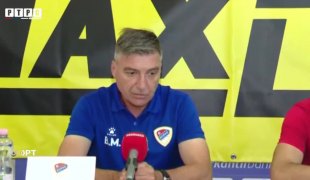 Вијести