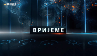 Временска прогноза