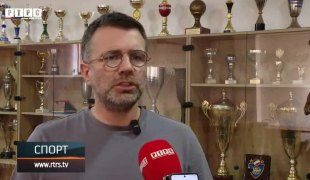 Спортски додатак
