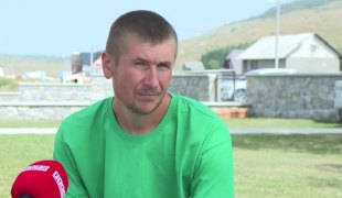 Документарни програм