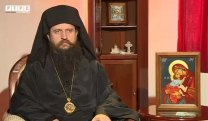 Вјерски програм
