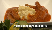 Кухињица