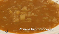 Кухињица
