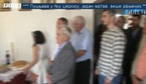 Репортажа