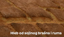 Кухињица