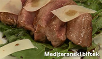Кухињица
