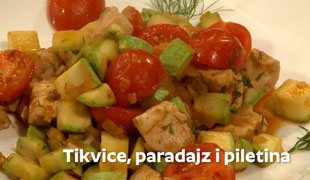 Кухињица