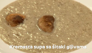 Кухињица