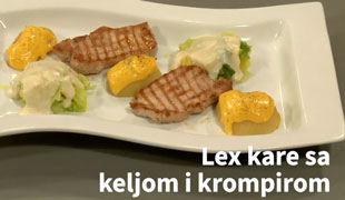 Кухињица