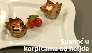 Кухињица