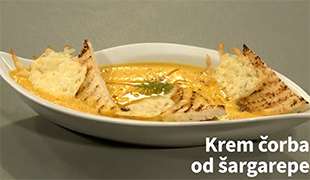 Кухињица