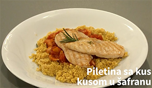 Кухињица