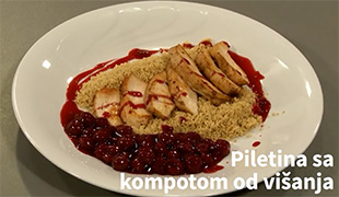 Кухињица